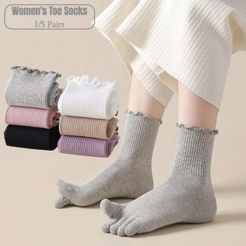 Toe Sock Split - 1/5 paires de chaussettes à cinq
