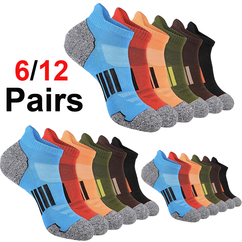 Ankle Sock Low Cut - 6/12 paires de chaussettes à rayures