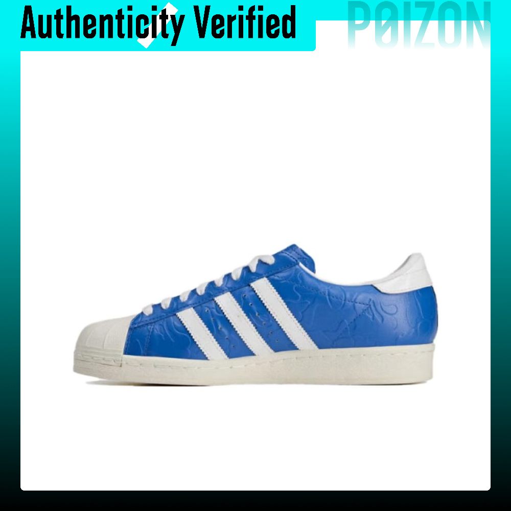 Adidas Shoes Superstar - Adidas Originals x A BATHING APE