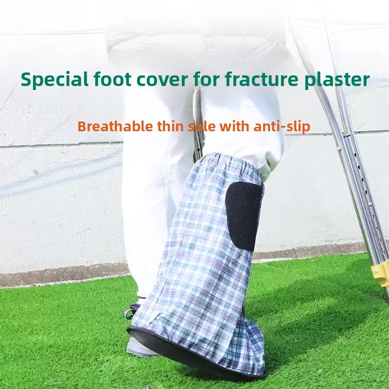 Ankle Brace Sock - Couvre-pied en plâtre, chaussette imperméable pour