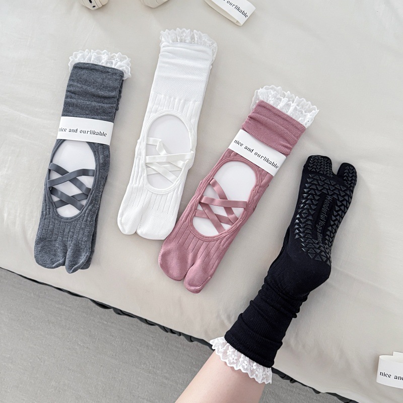 Chaussettes de yoga à bout fen - Toe Sock Split avis et prix