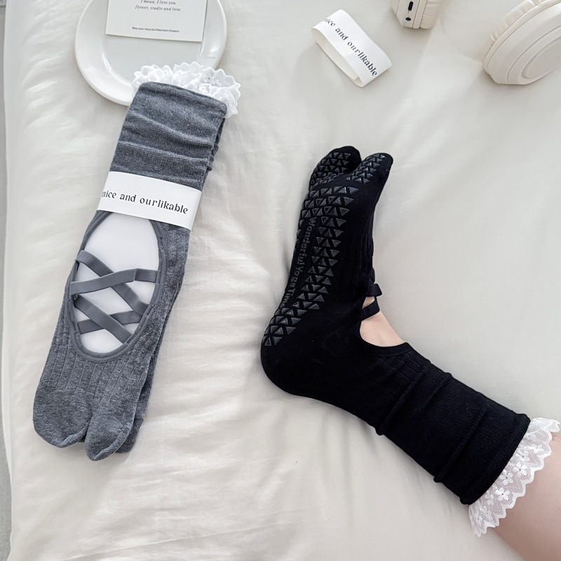 Chaussettes de yoga à bout fen - Toe Sock Split avis et prix