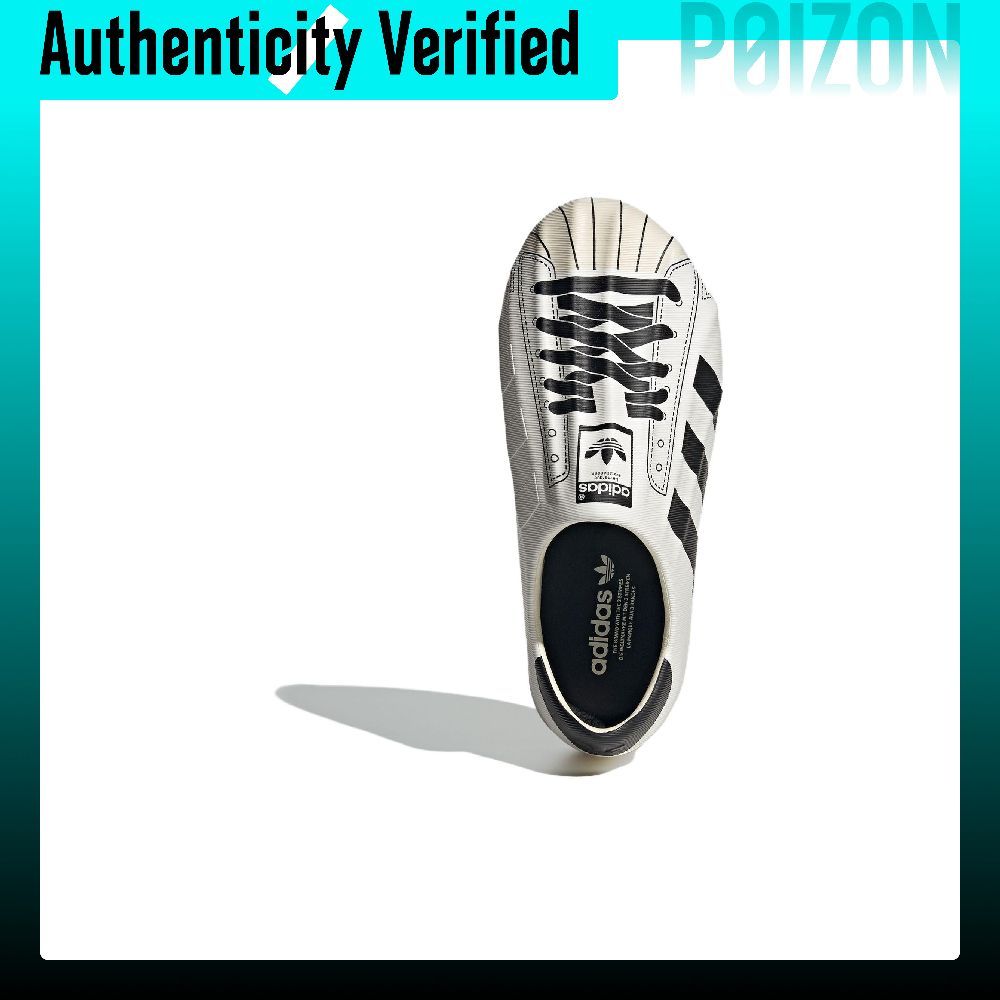 Adidas Originals AdiFOM Supers - Adidas Shoes Superstar avis et prix