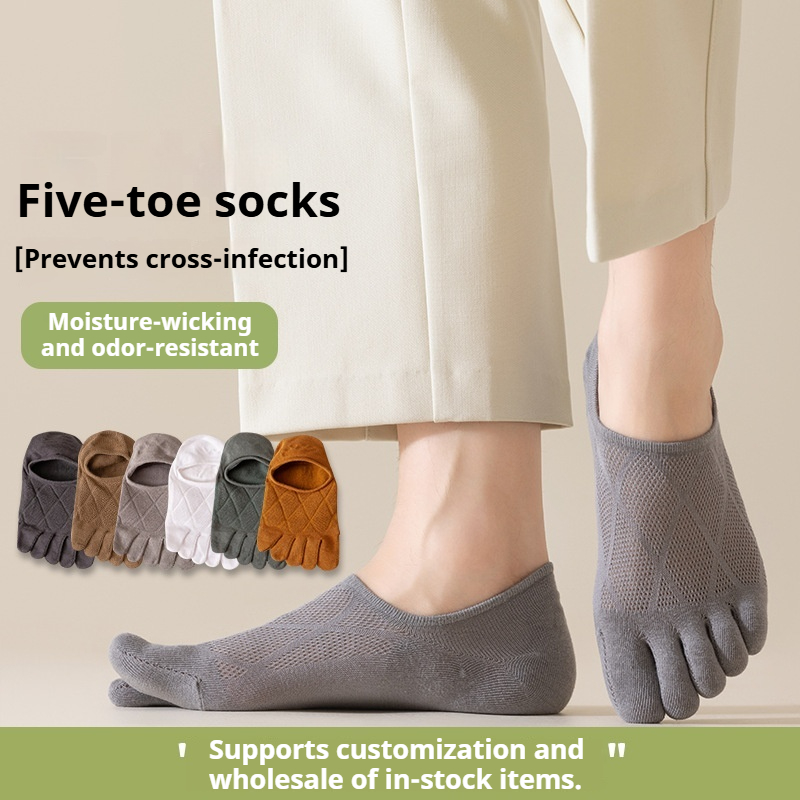 Chaussettes courtes en coton à - Toe Sock Split avis et prix