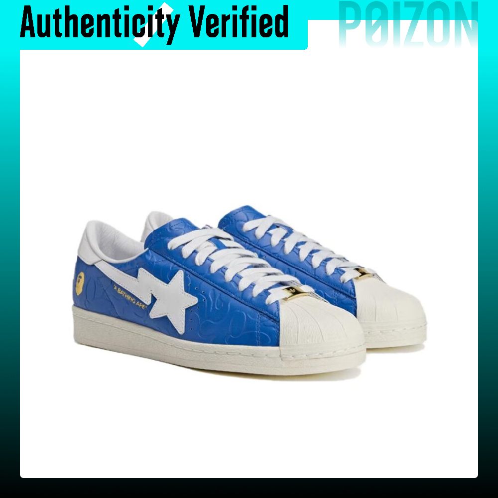 Adidas Originals x A BATHING A - Adidas Shoes Superstar avis et prix