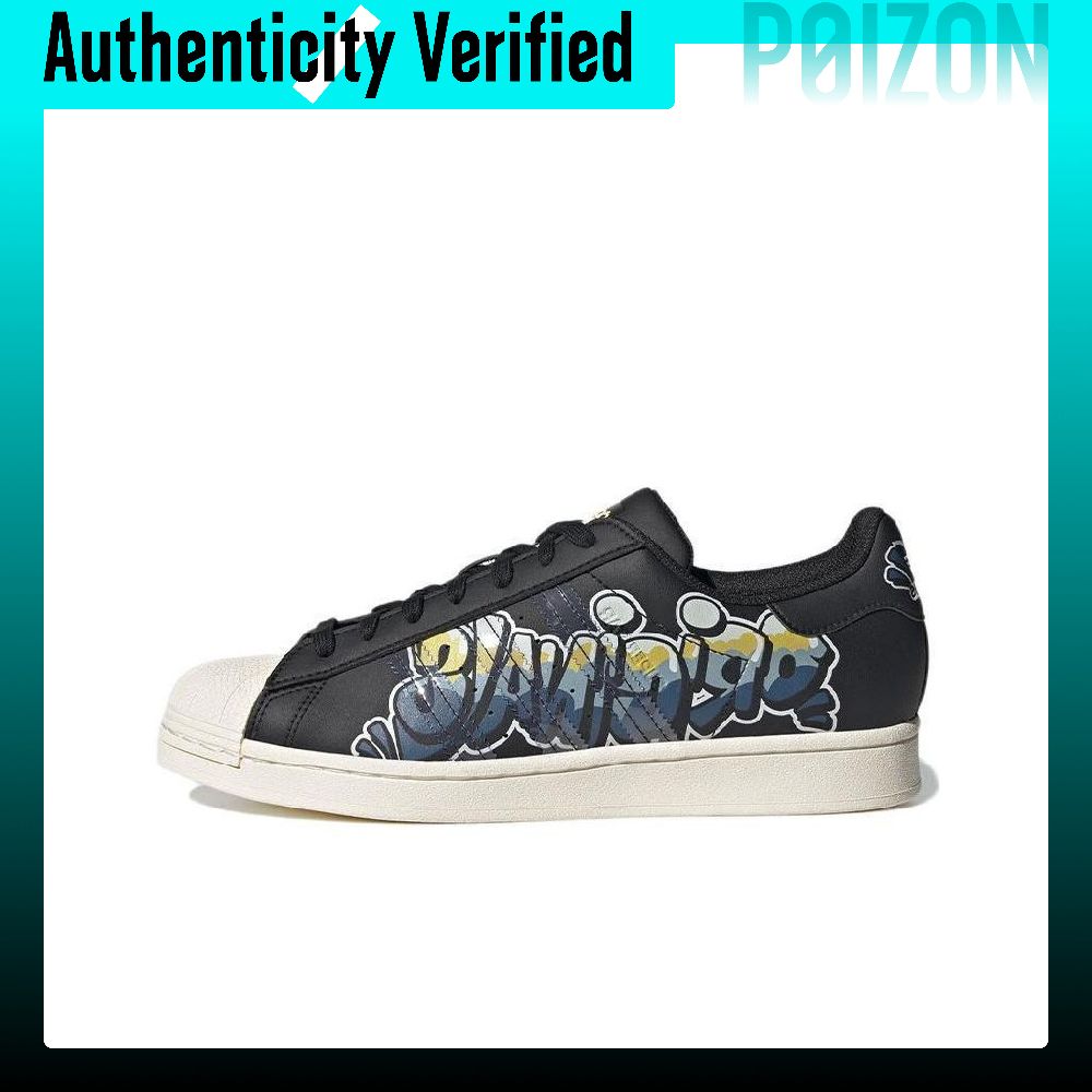 Adidas Originals SUPERSTAR, ch - Adidas Shoes Superstar avis et prix