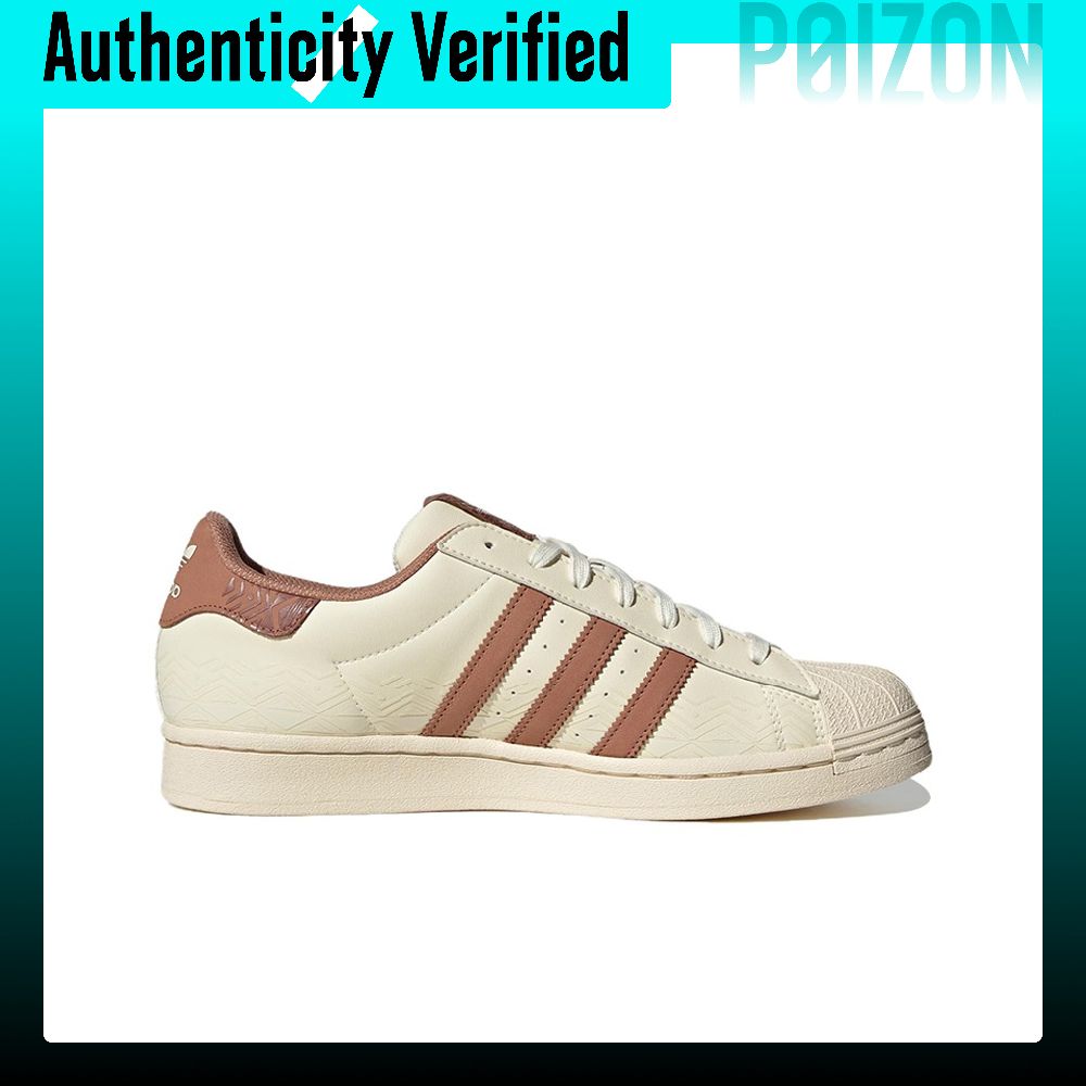 Adidas Originals SUPERSTAR, ch - Adidas Shoes Superstar avis et prix