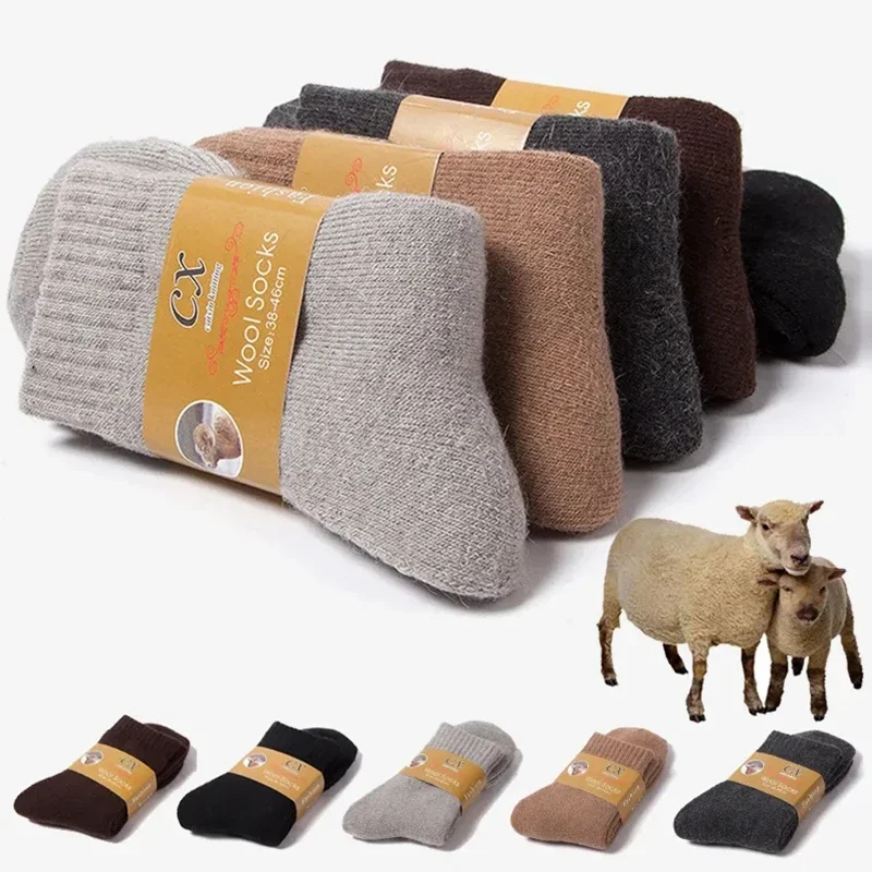 Chaussettes d'hiver chaudes po - Thermal Sock Winter avis et prix