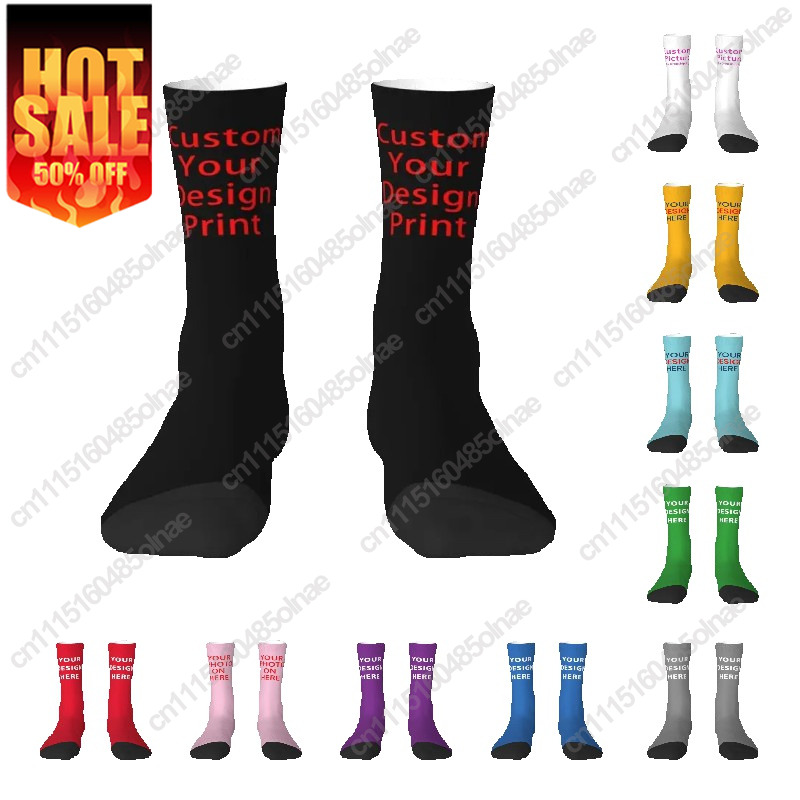 Chaussettes personnalisées ave - Dress Sock Men avis et prix