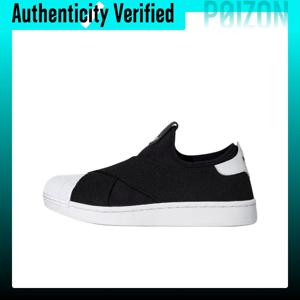 Adidas Originals Superstar 2 C - Adidas Shoes Superstar avis et prix